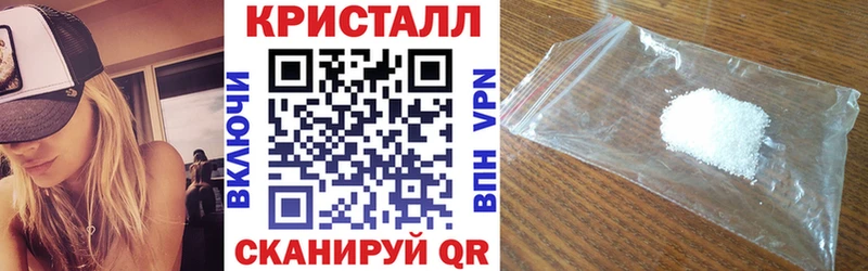 АМФ 98%  Купить  Мантурово 