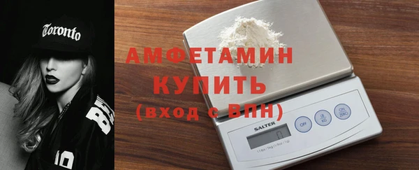 метамфетамин Коряжма