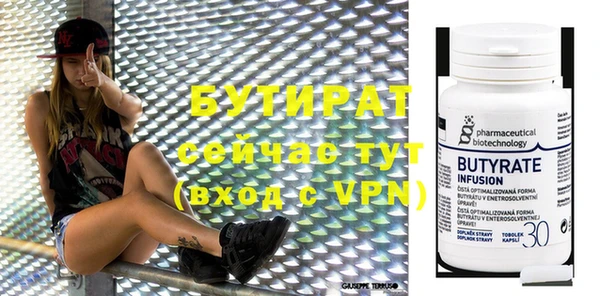 дурь Краснотурьинск