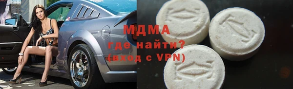 стафф Корсаков