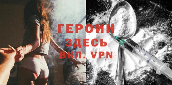 ГАЛЛЮЦИНОГЕННЫЕ ГРИБЫ Костерёво