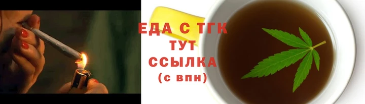 метамфетамин Коряжма