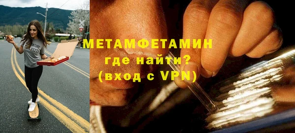 ГАЛЛЮЦИНОГЕННЫЕ ГРИБЫ Костерёво