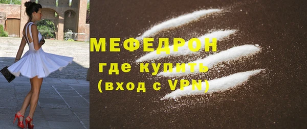 дурь Краснотурьинск
