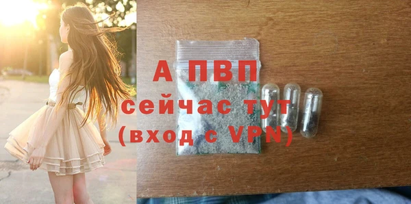 метамфетамин Коряжма