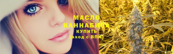 экстази Краснослободск
