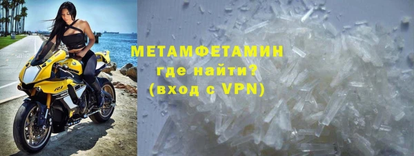 дурь Краснотурьинск