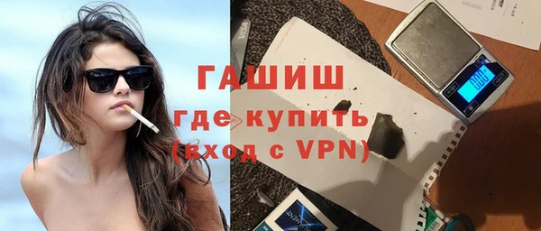 дурь Краснотурьинск