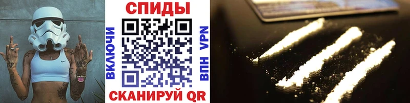 Купить Мантурово Метамфетамин Декстрометамфетамин 99.9%